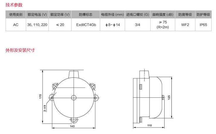 未標(biāo)題-4.jpg